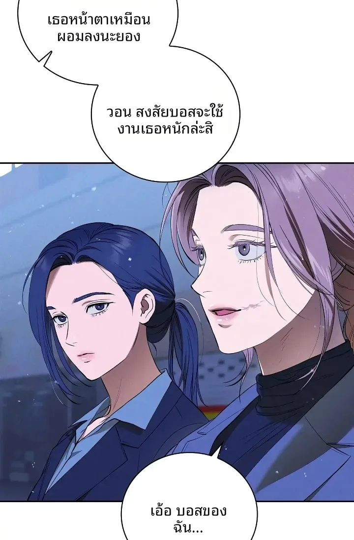 page-35