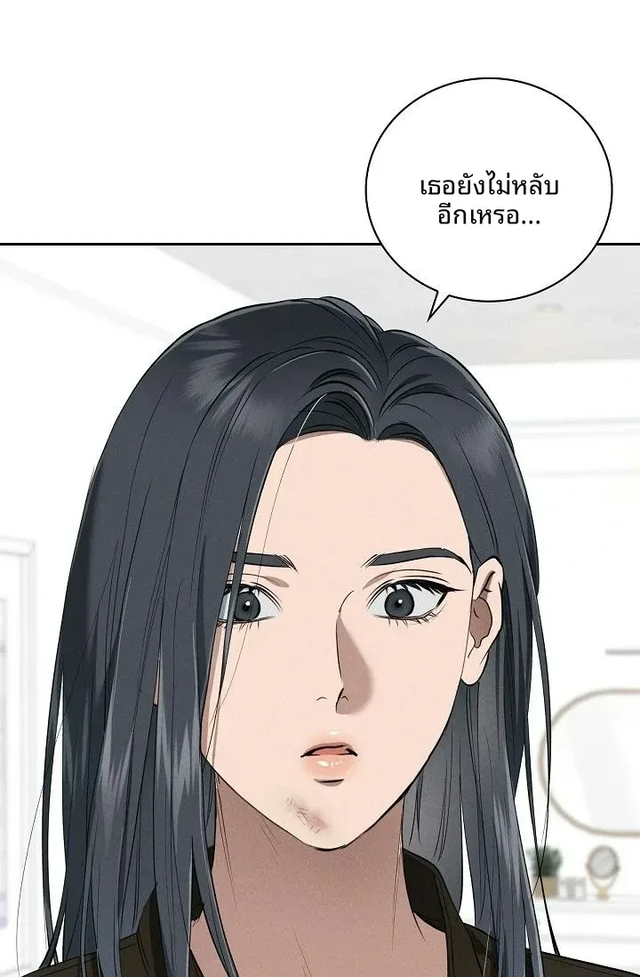 page-44