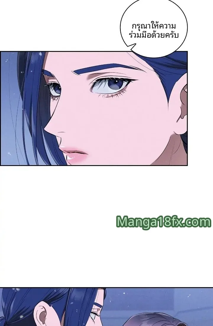 page-39