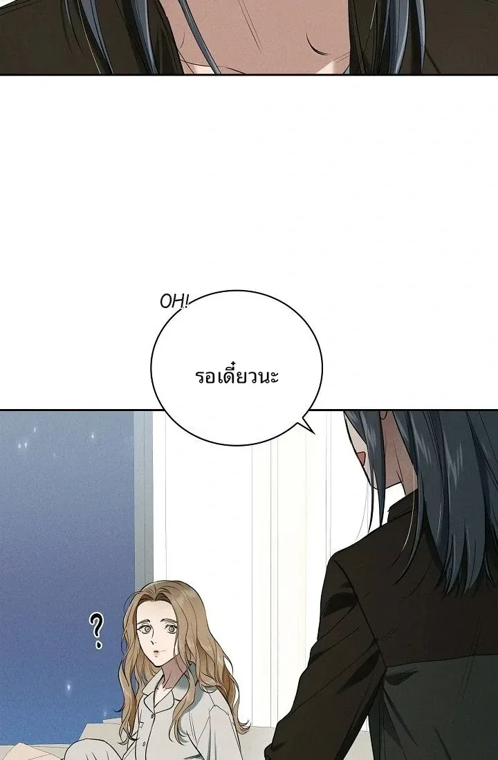 page-45