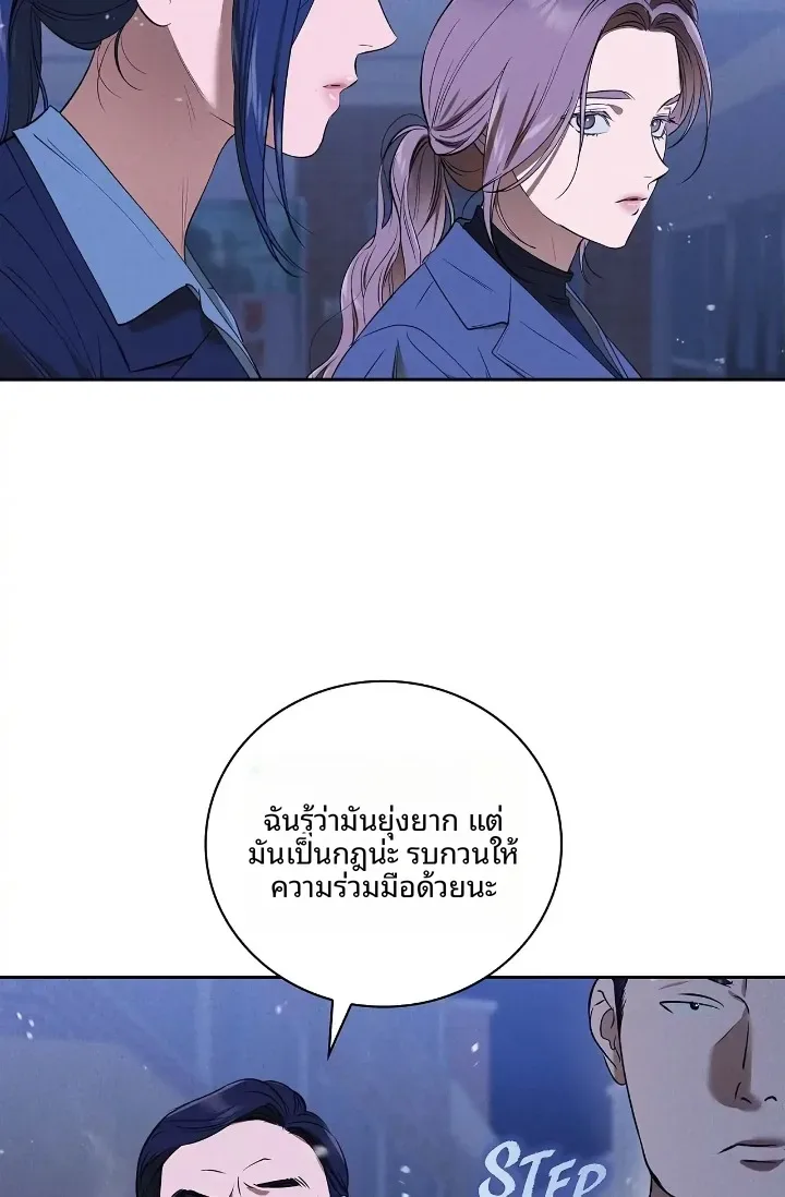 page-40