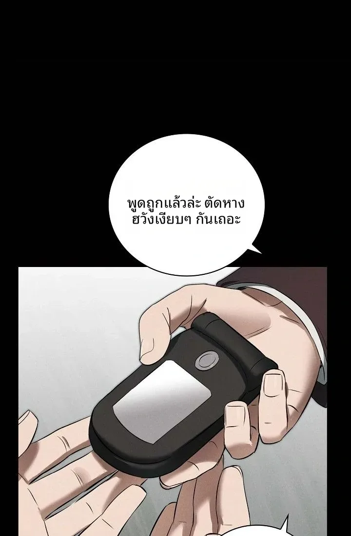 page-56