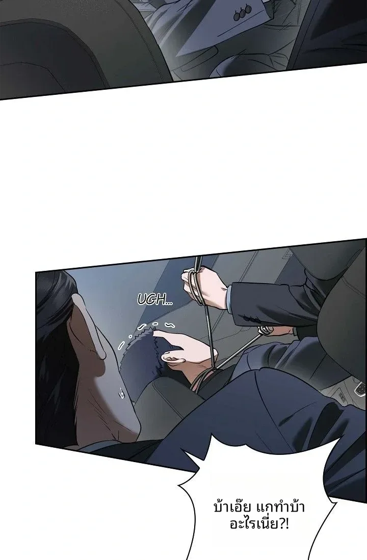page-24