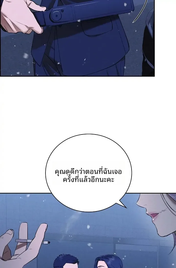 page-43