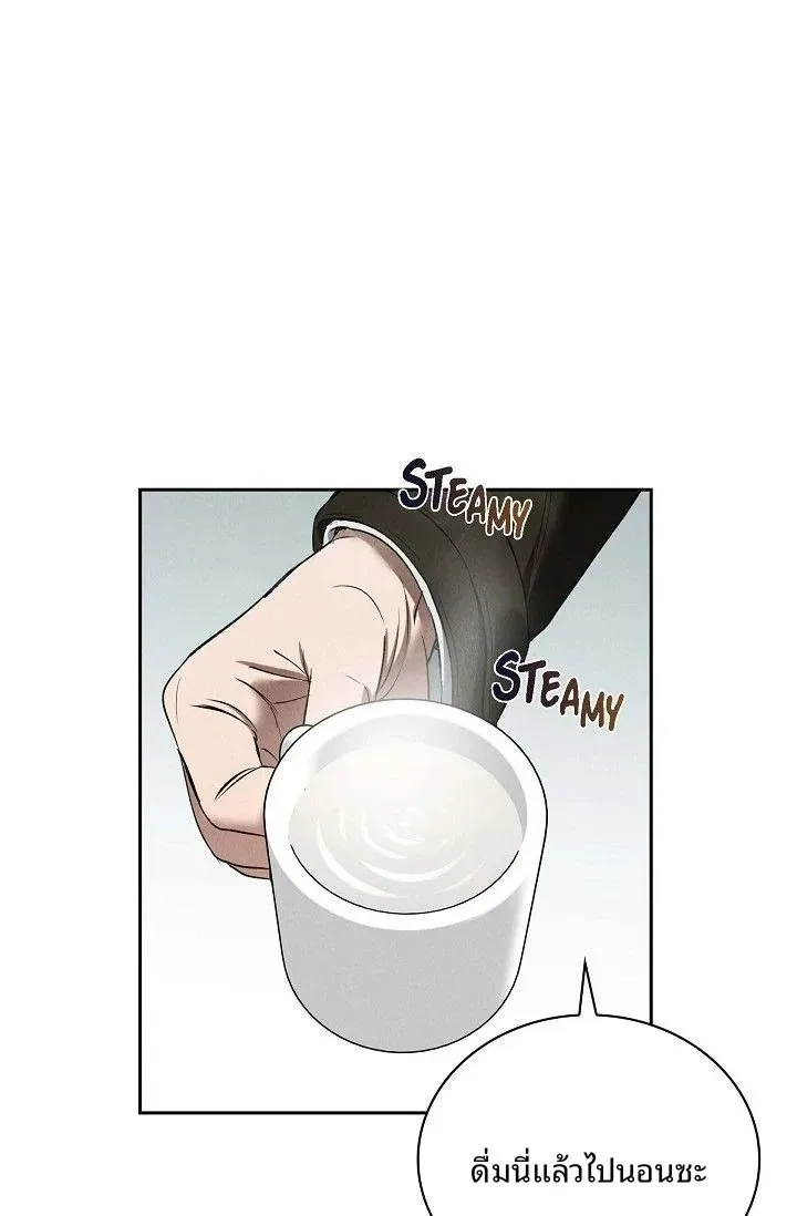 page-49