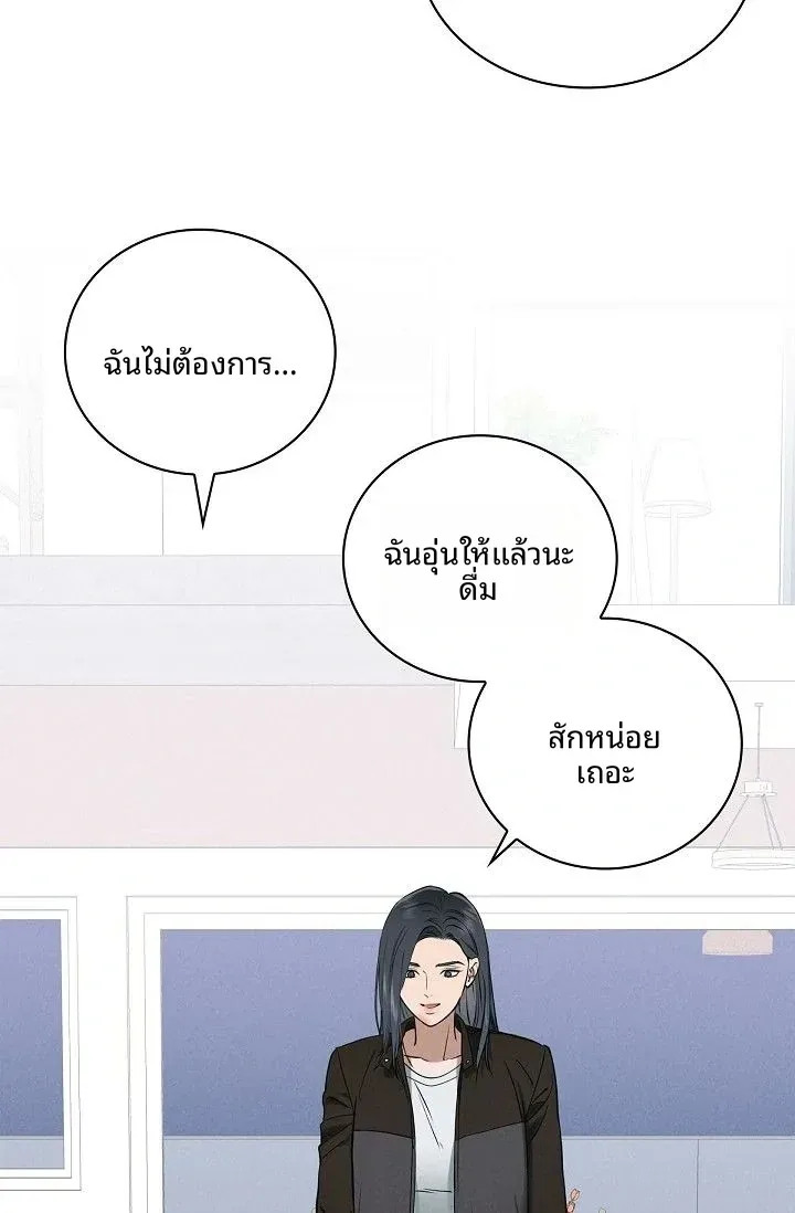 page-50