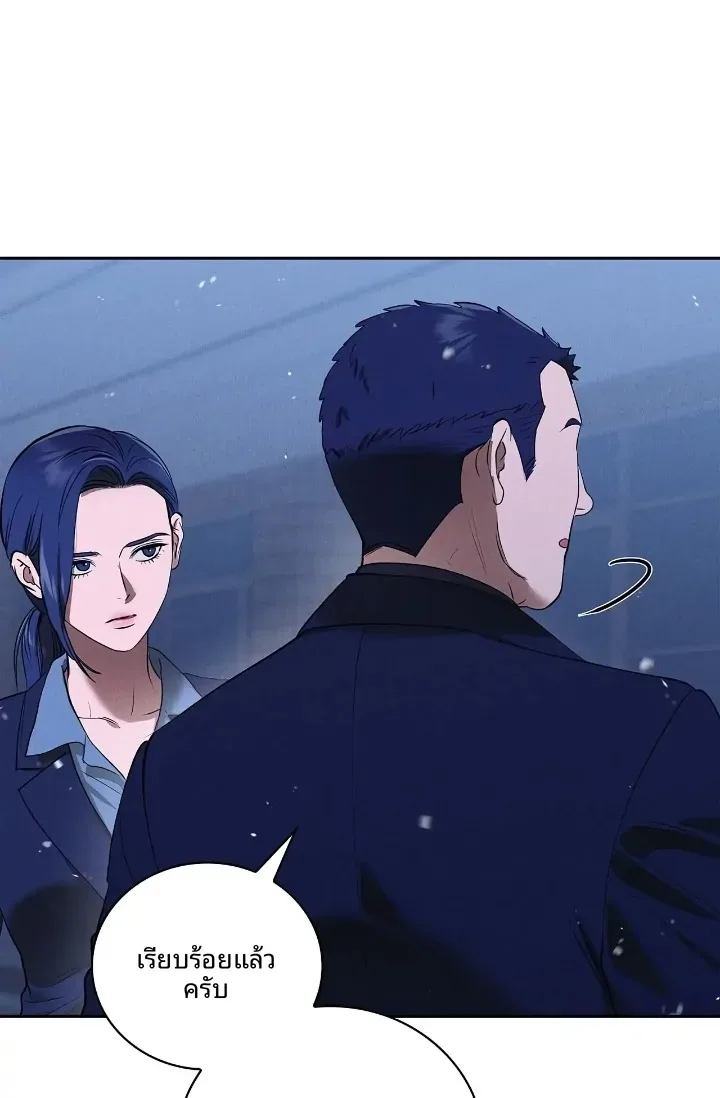 page-46