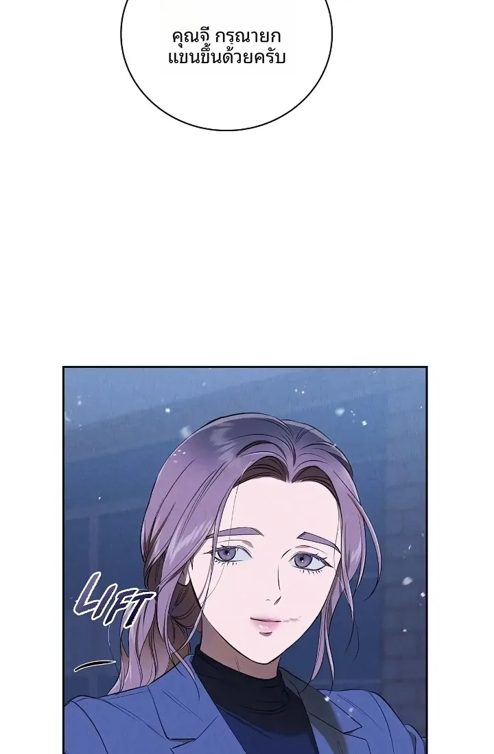 page-47