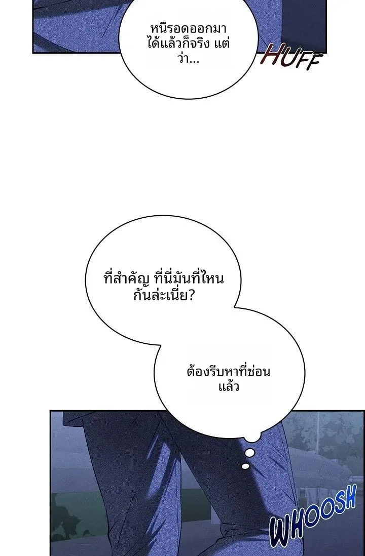 page-60