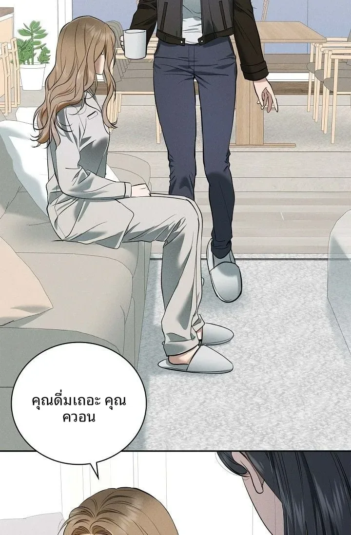 page-51