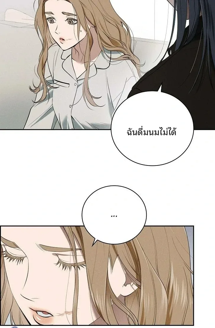 page-52