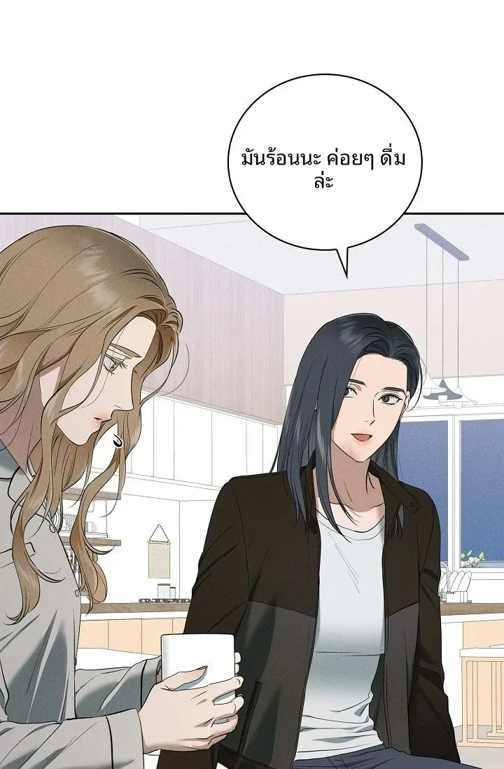 page-54