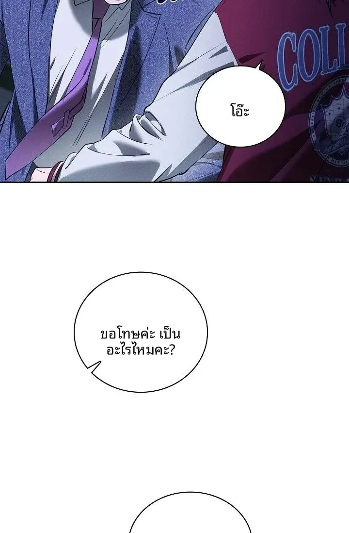 page-62