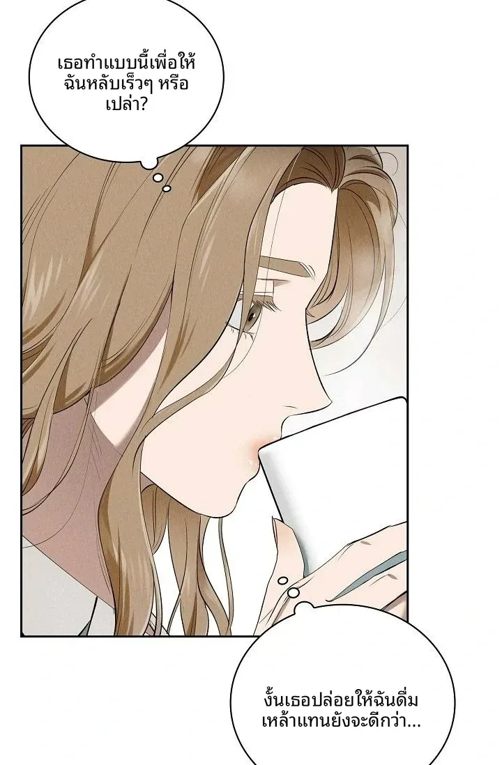 page-58