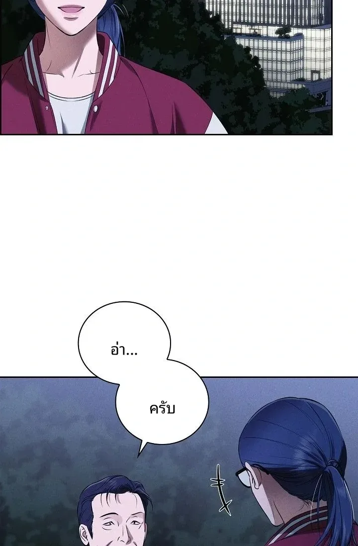 page-66