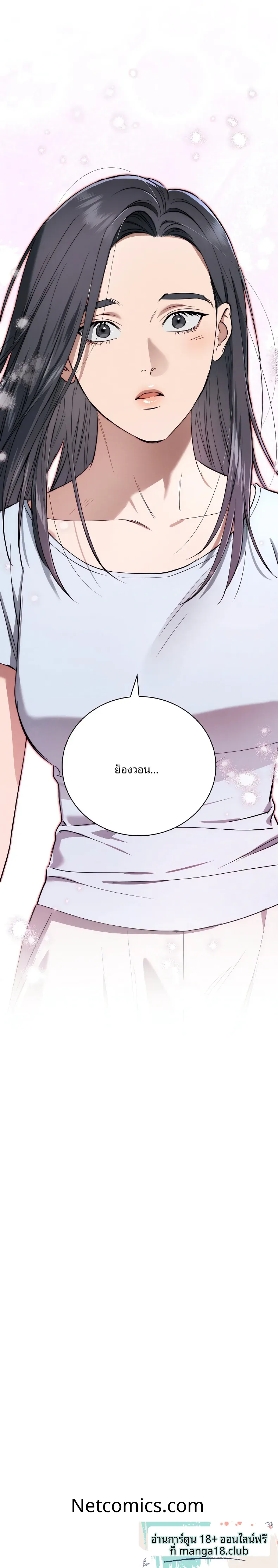 page-22
