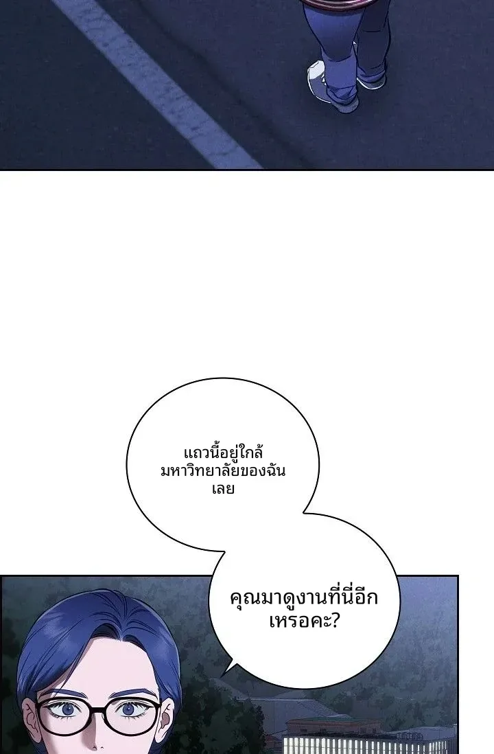 page-65