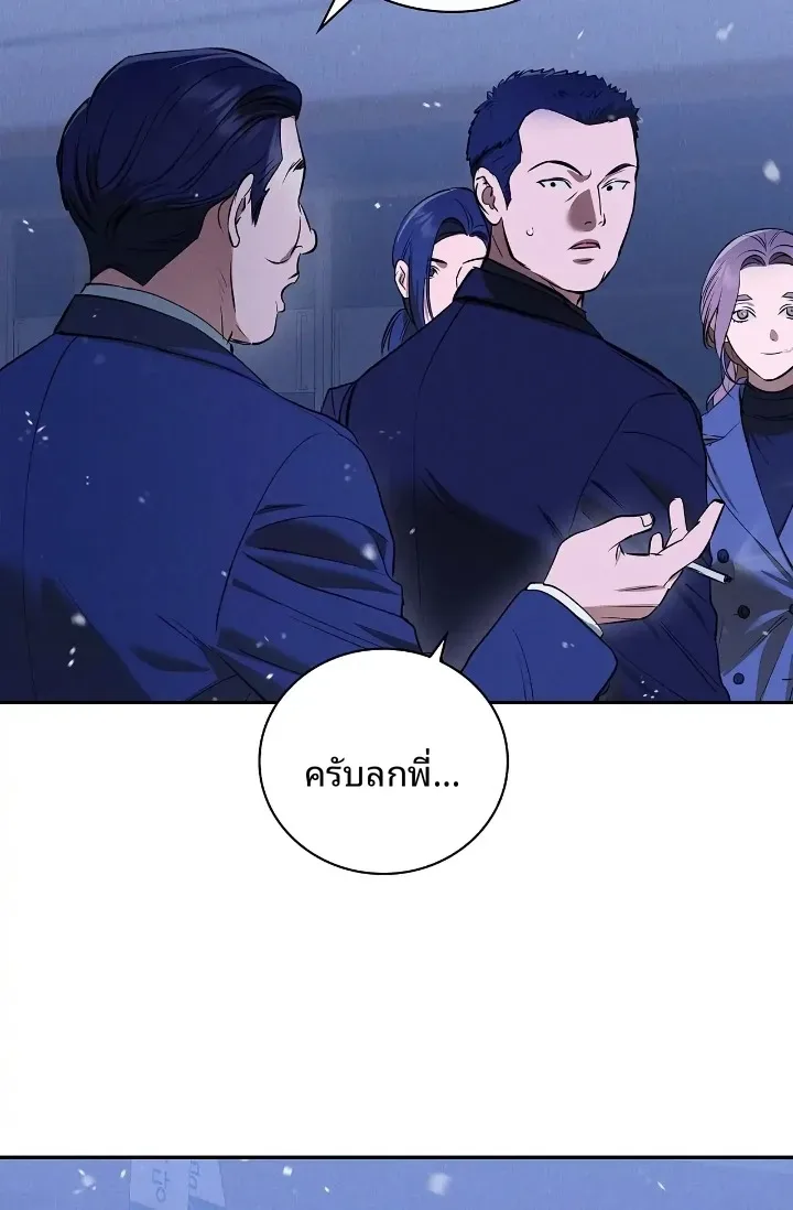 page-57