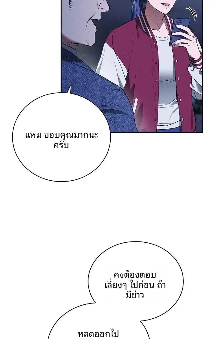 page-70