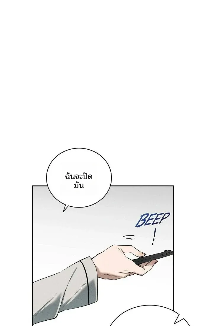 page-63