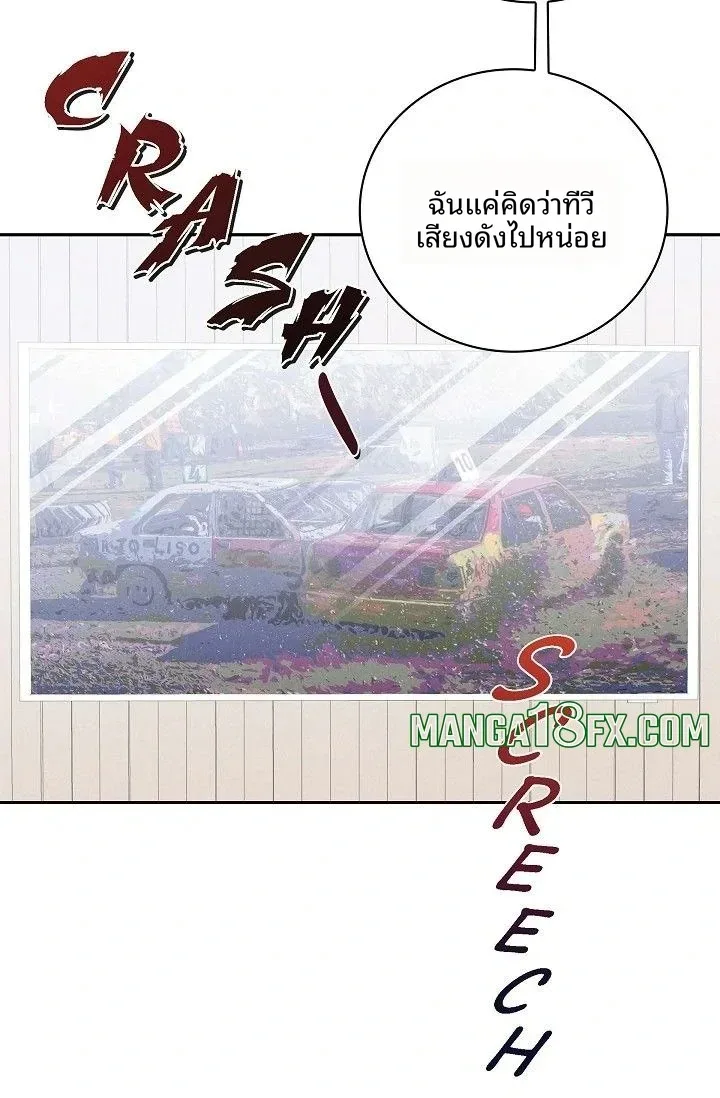 page-62