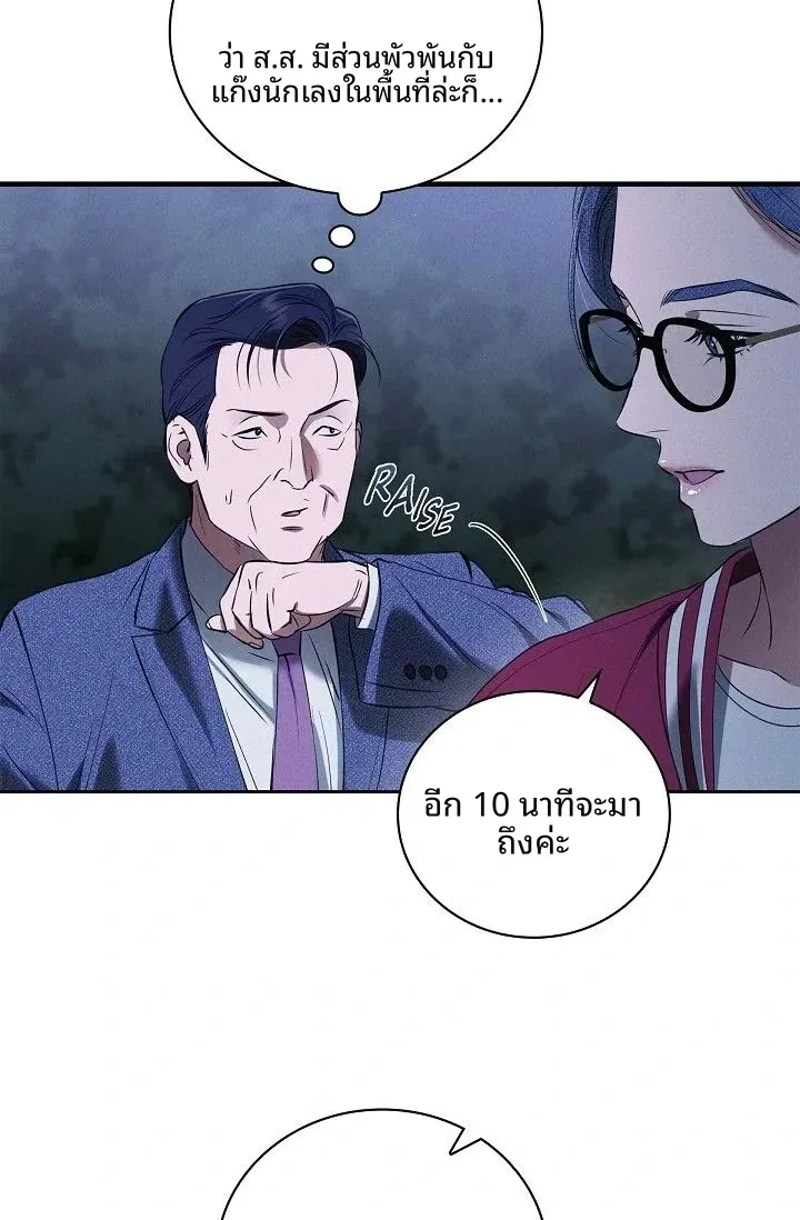 page-71
