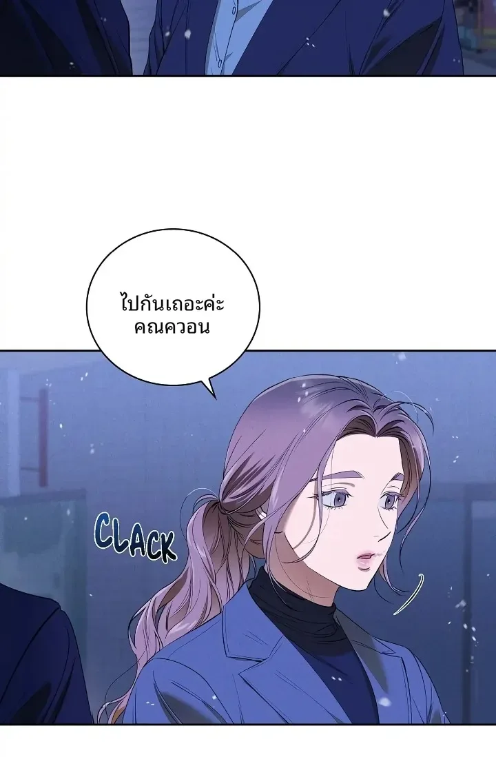 page-60