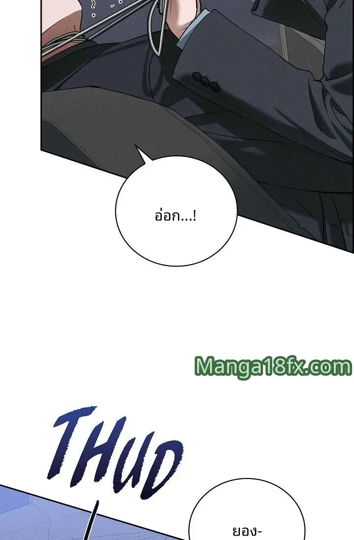 page-38