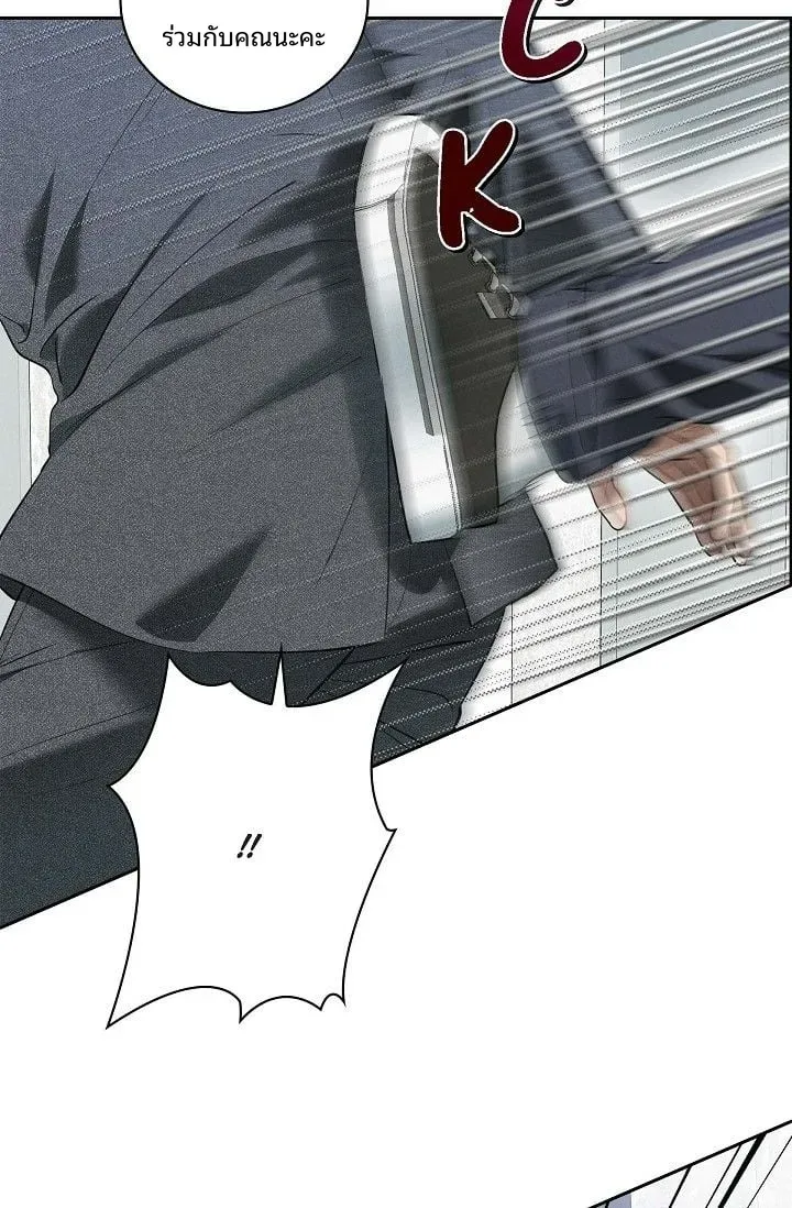 page-75