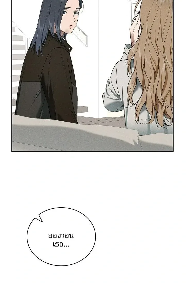 page-67