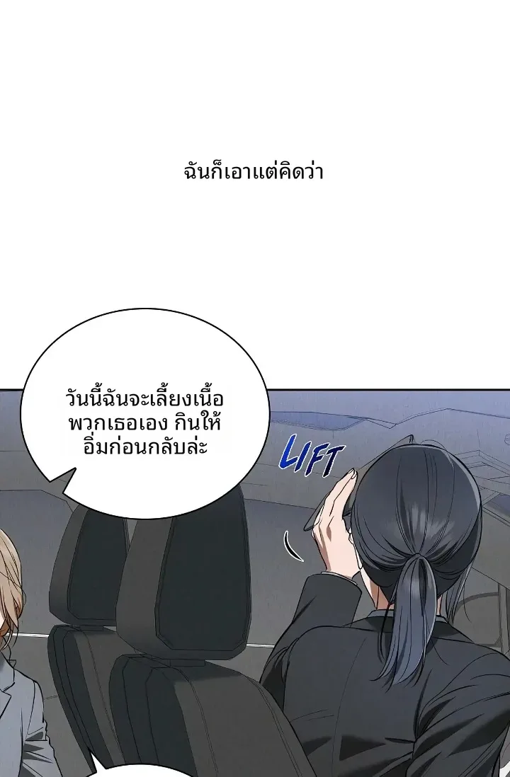 page-65