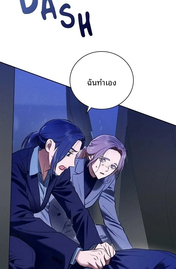 page-41