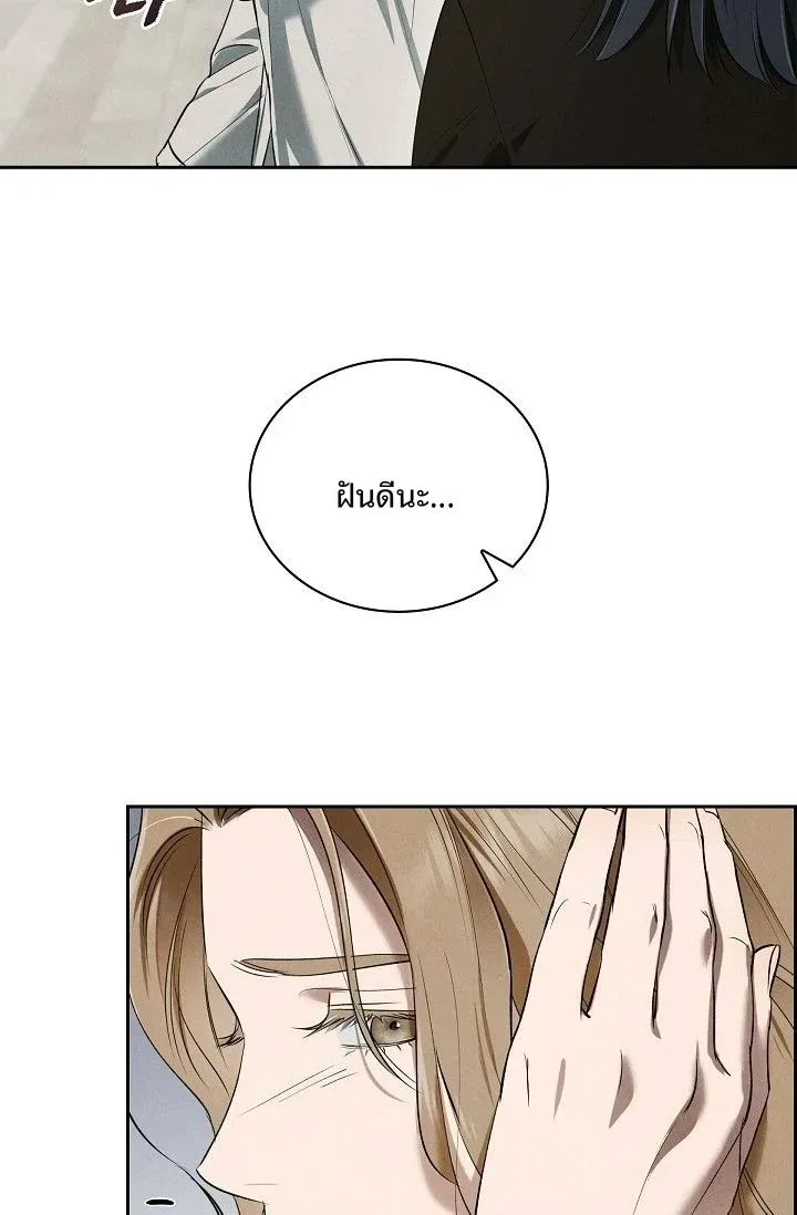 page-70