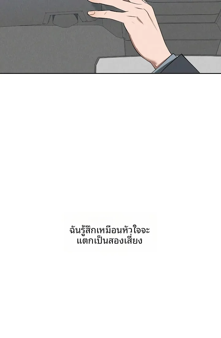 page-67