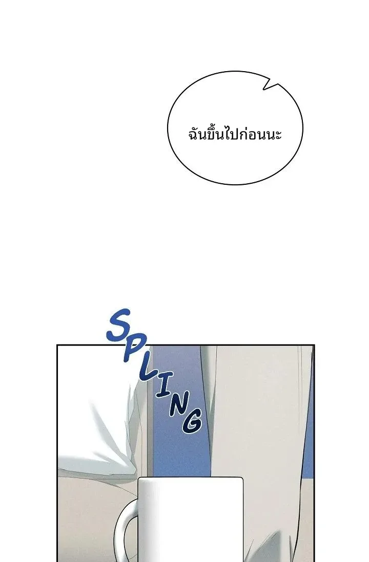 page-68