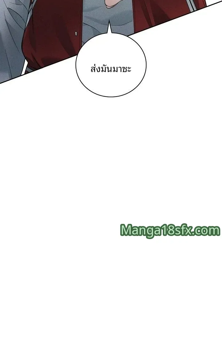page-80