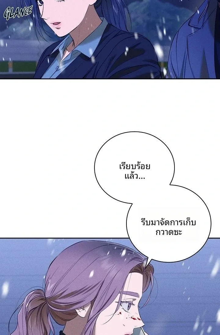page-48