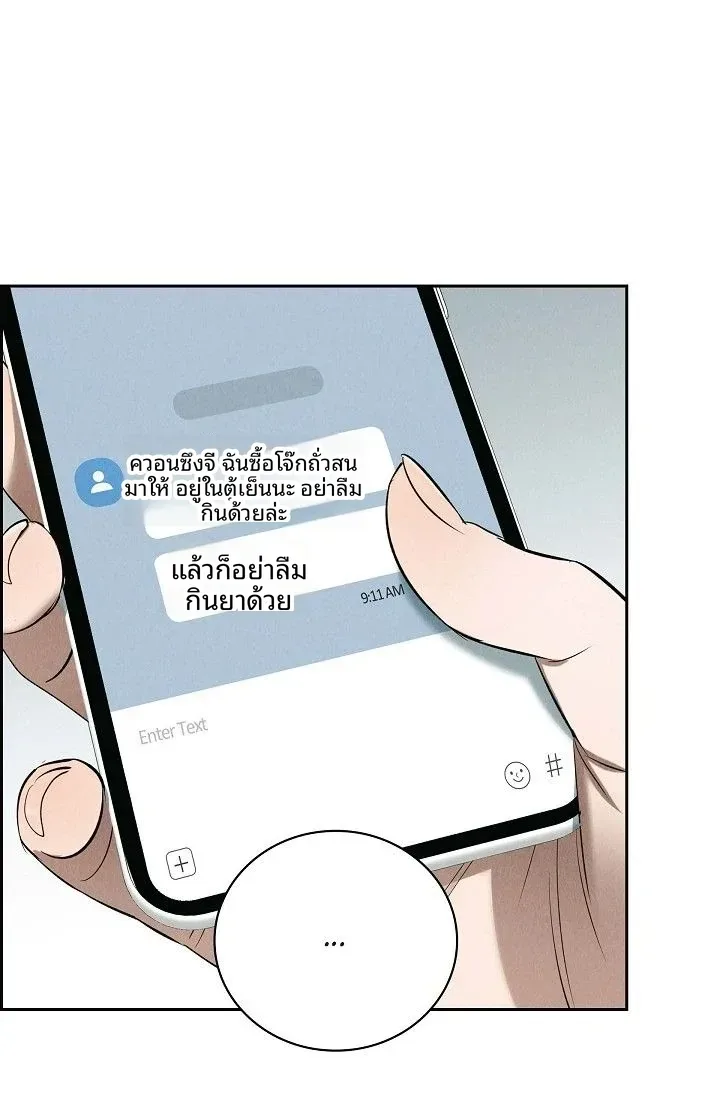 page-82