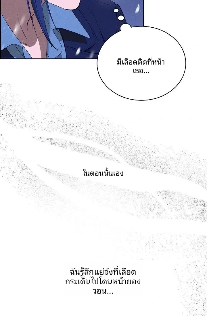 page-50
