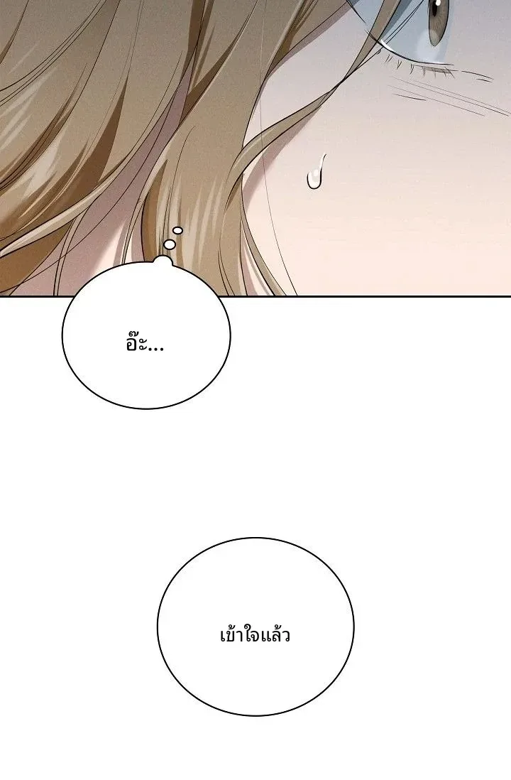 page-78