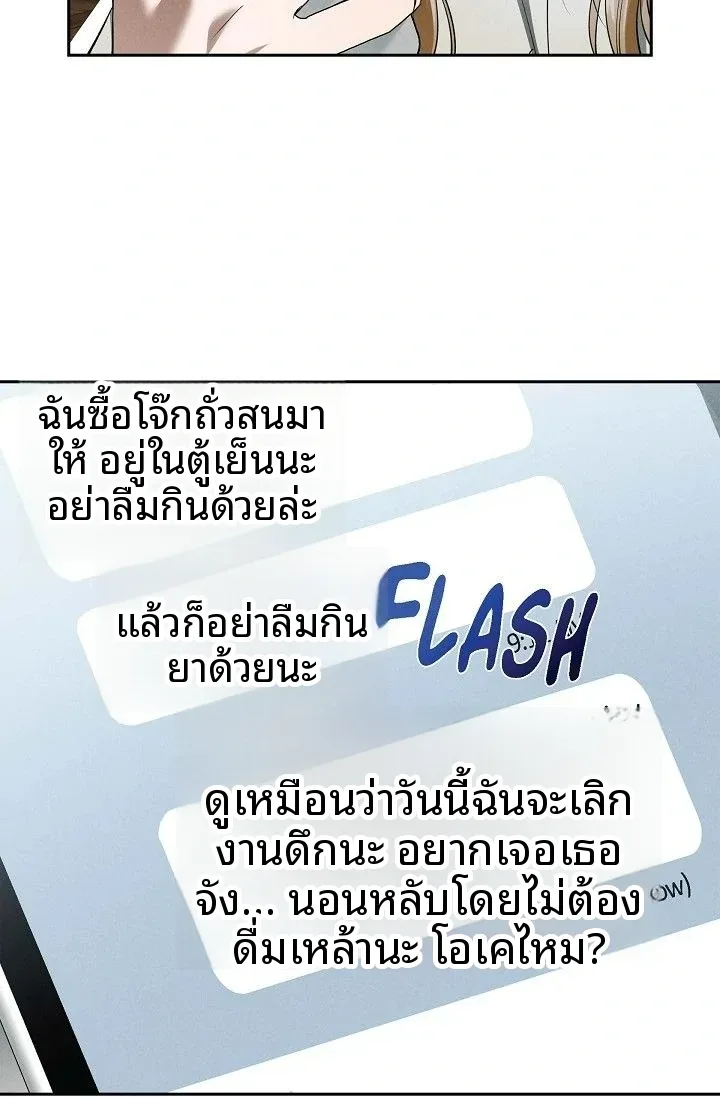 page-84