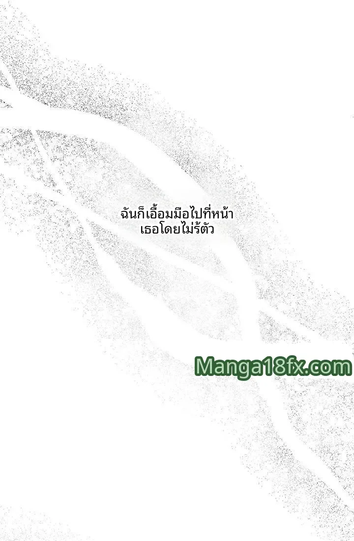 page-52