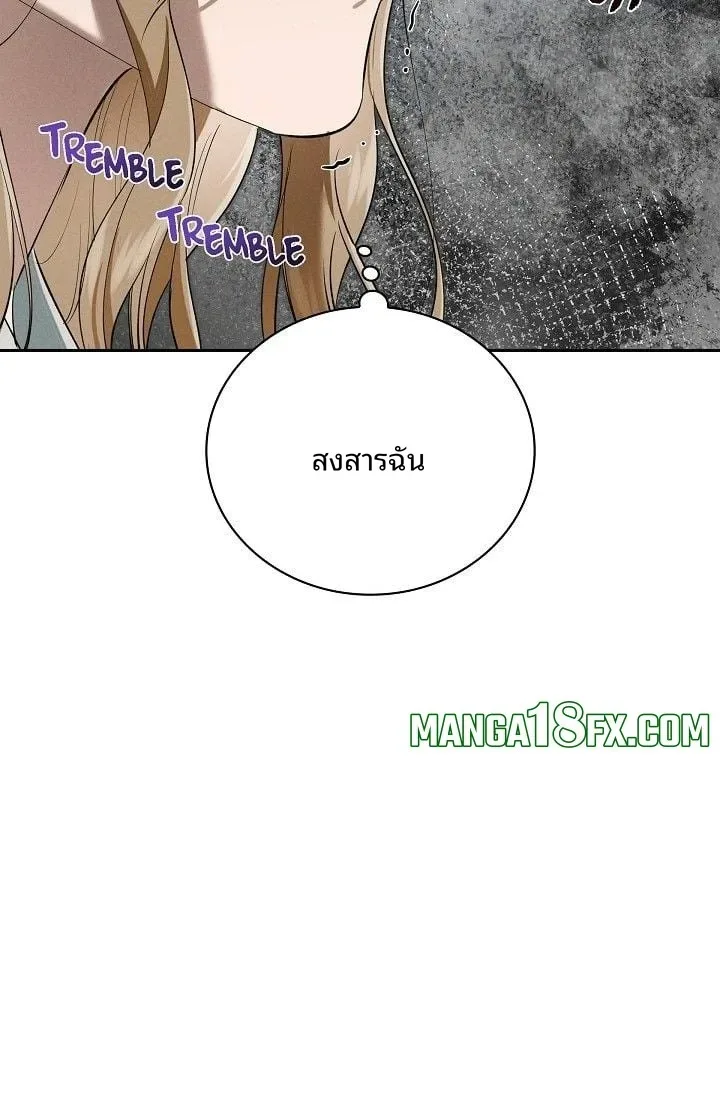 page-80