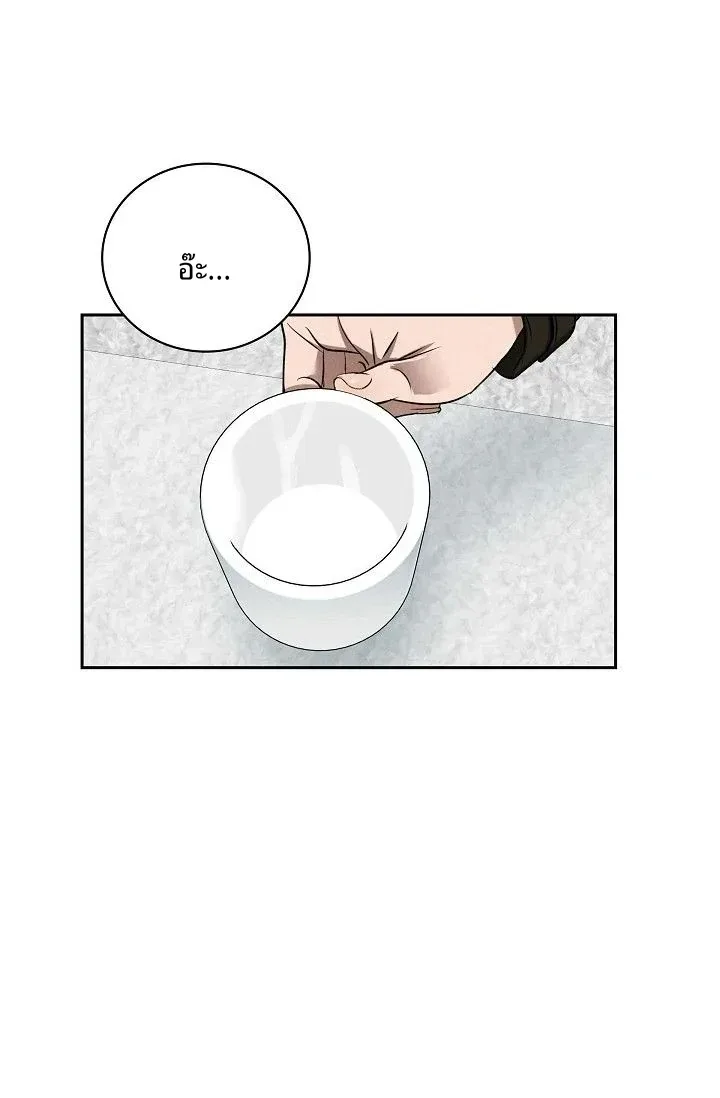 page-82