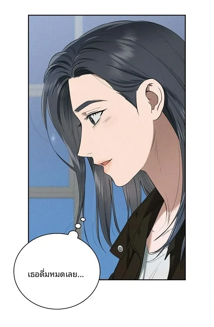 page-83