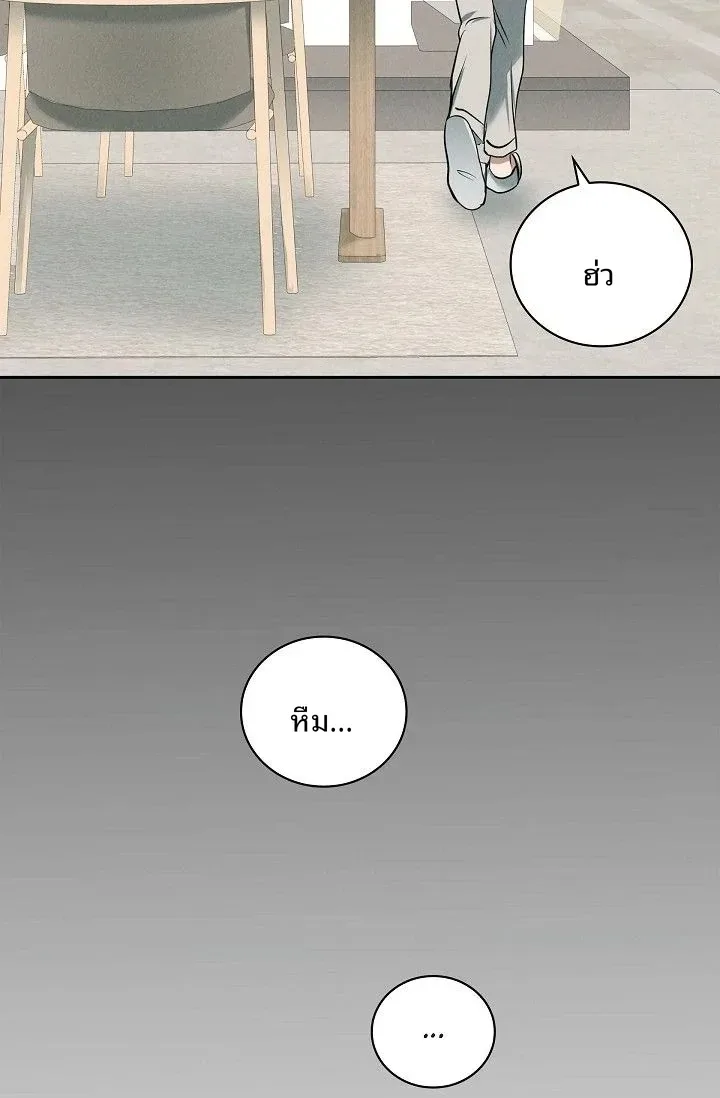 page-90