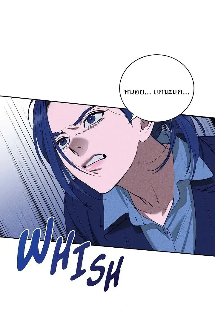 page-65