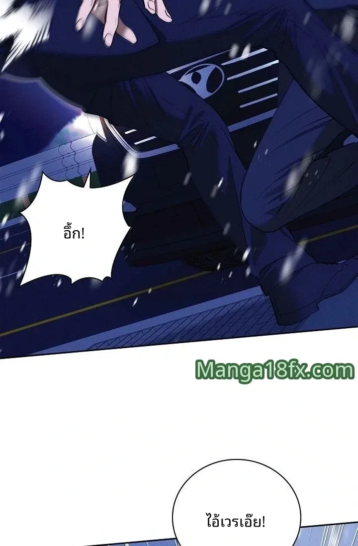 page-67