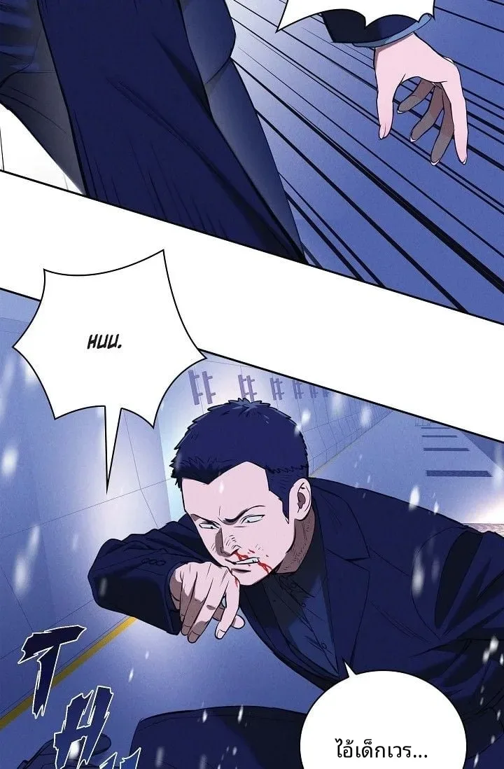 page-71