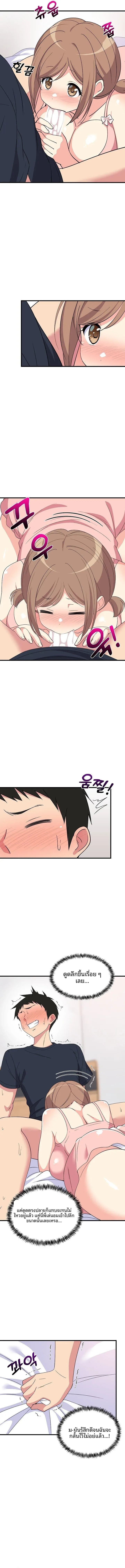 page-4